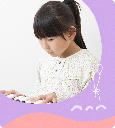 エレクトーン教室